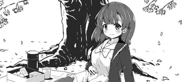 妹同居生活 故事片段 演示图