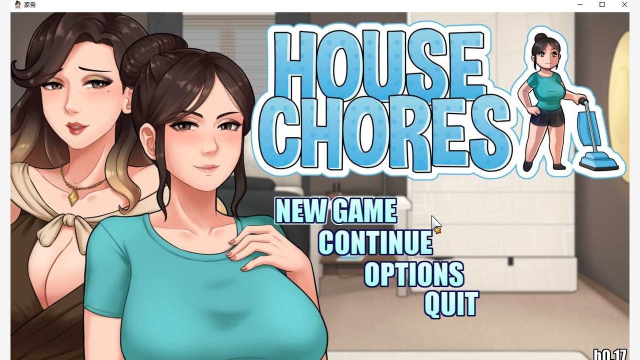 家务：HouseChores 中文界面 画面