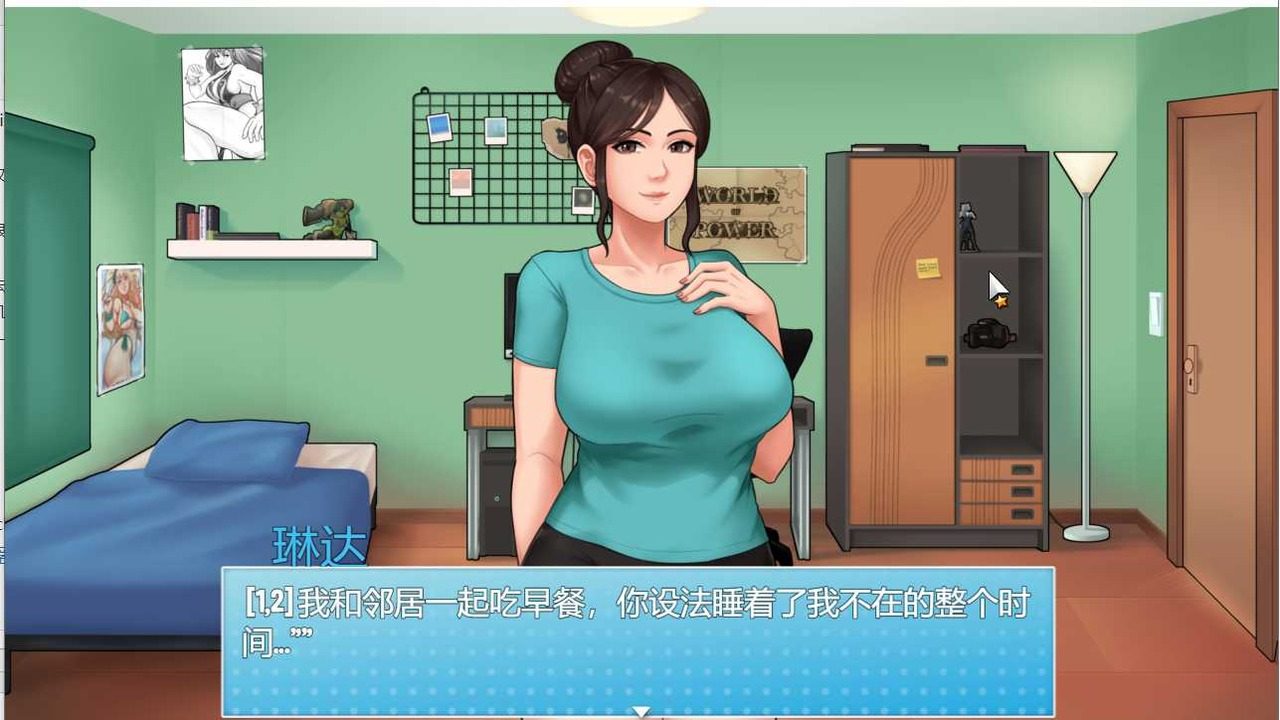 家务：HouseChores 章节事件 内容截图 4
