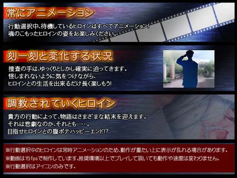 游戏画面5
