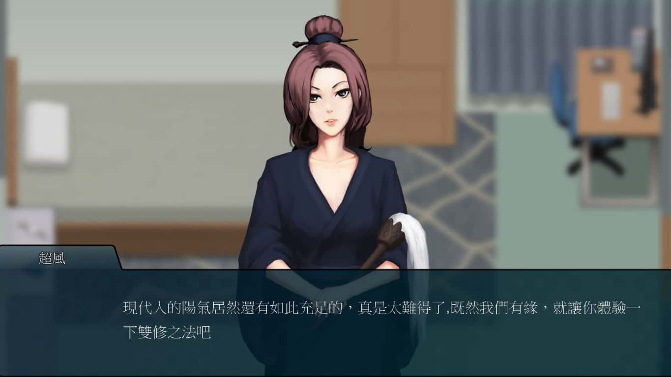 视觉数据4