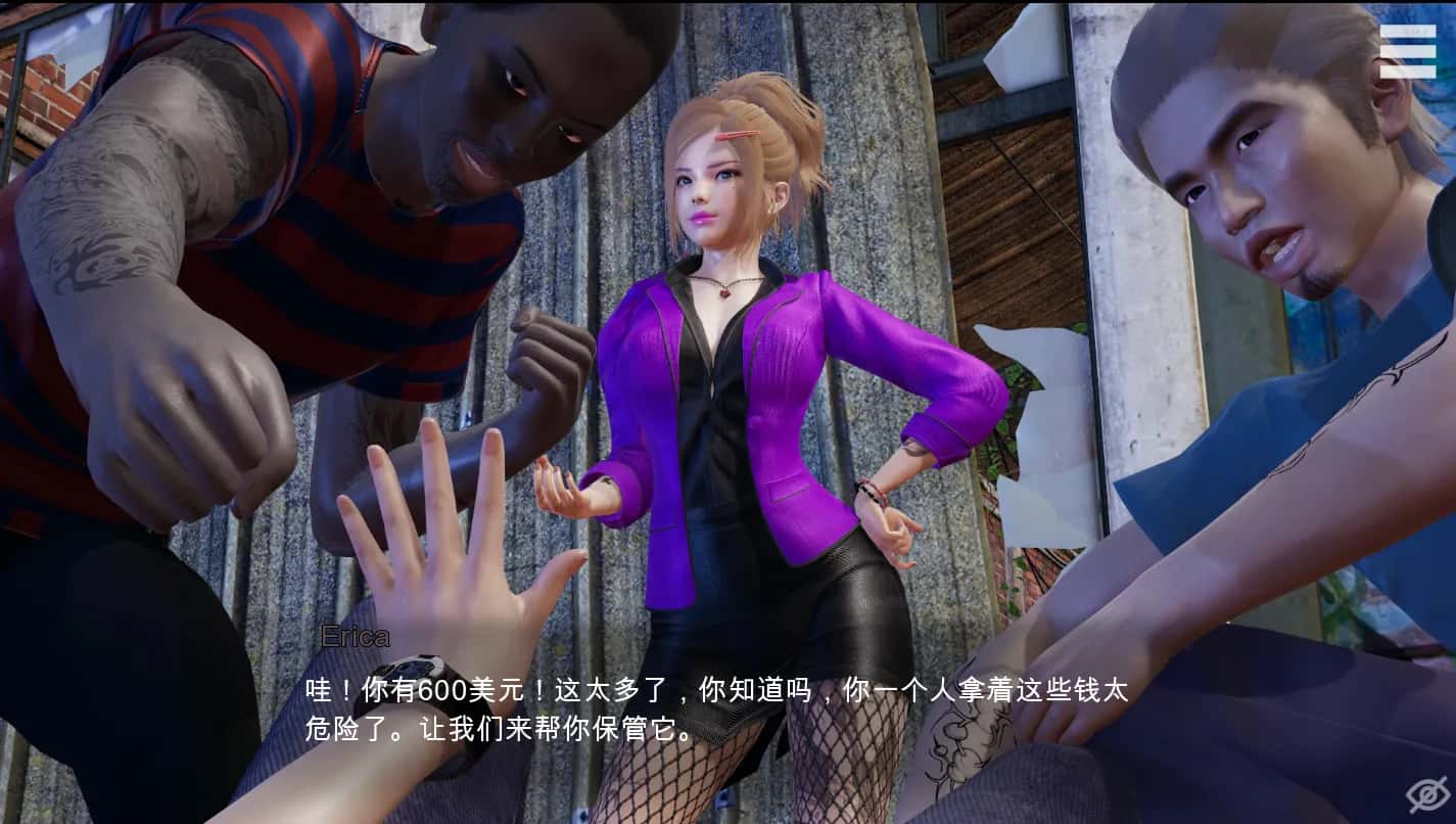 游戏画面6
