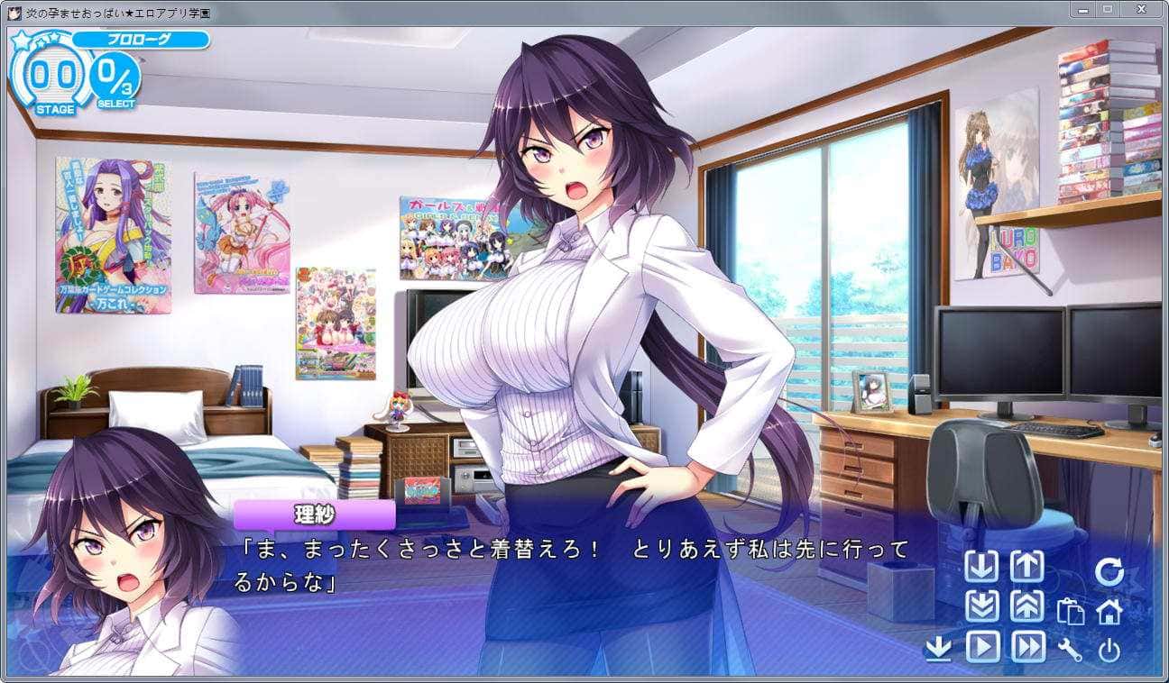 视觉数据6