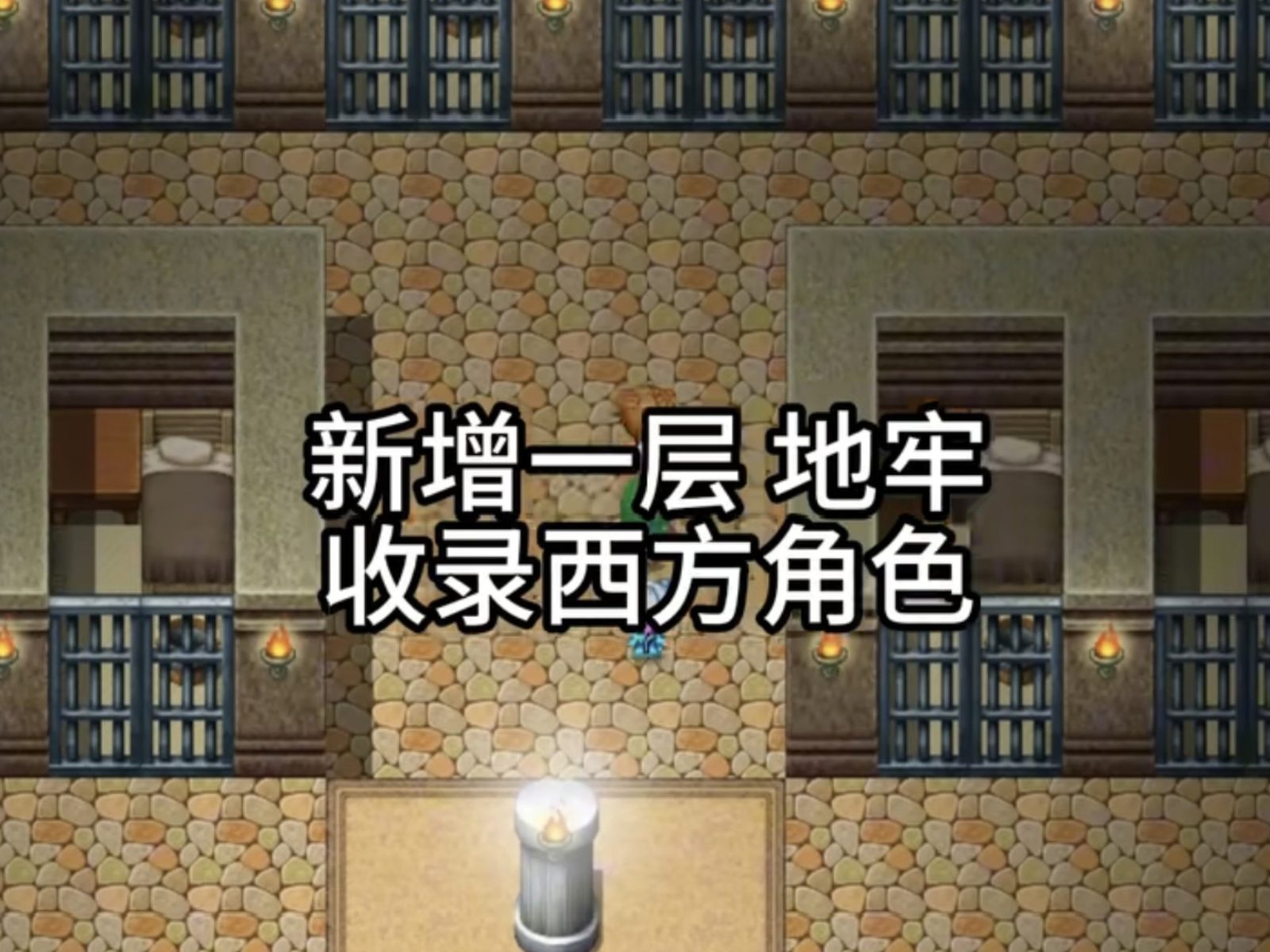 缚语BondWhispers版 操作界面 资料图 7