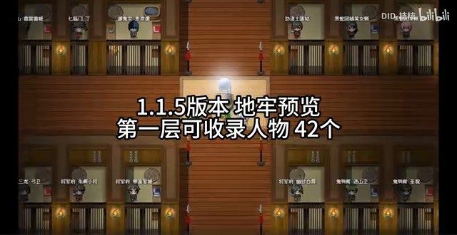 缚语BondWhispers版 版本内容 玩法截图 5