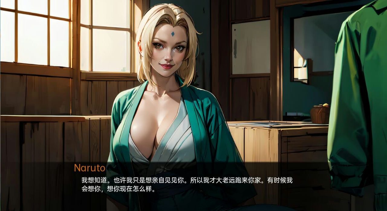 火影的生活-Hokage's Life 角色养成 展示图 3