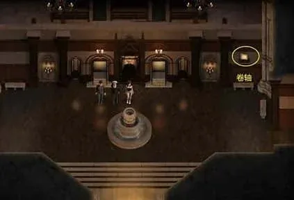创世秩序 场景演出 预览图