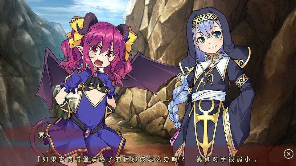 女装山脉R18官方汉化合集 支线内容 玩法截图 1