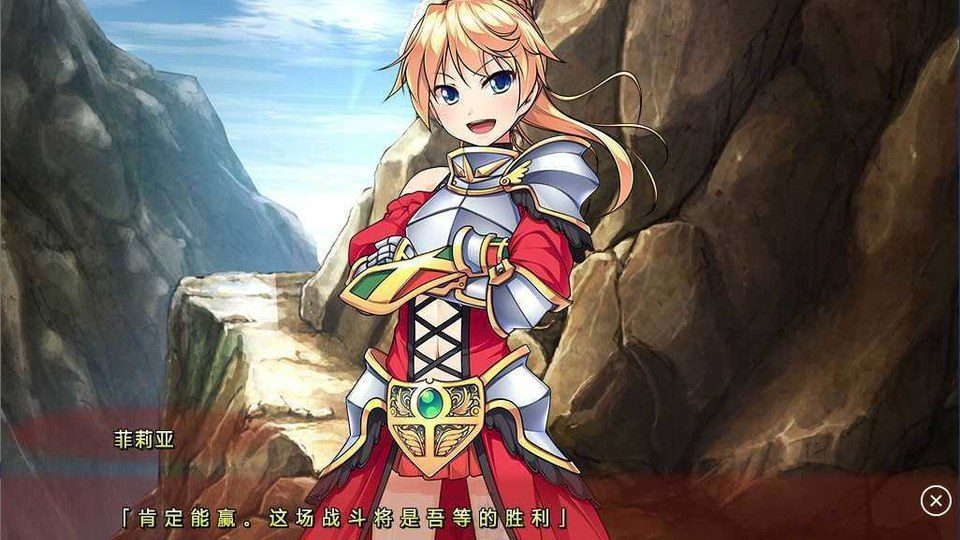 女装山脉R18官方汉化合集 场景演出 资料图 2