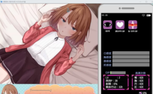 催眠雌小鬼综合症 催眠雌小鬼综合征官网入口 AI汉化安装教程 封面图