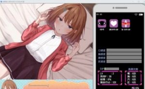 催眠雌小鬼综合症 AI汉化 展示图 2