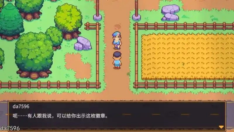 精灵谷物语SpiritValley版 官方中文版 玩法截图 1